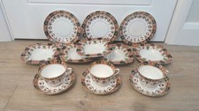 Stunning Fine Bone China Imari