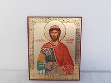 Russian Icon Foil Art Holy Man