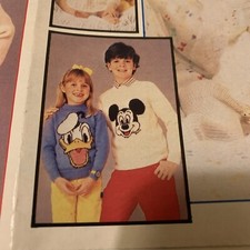 Children’s Choice Pull Out