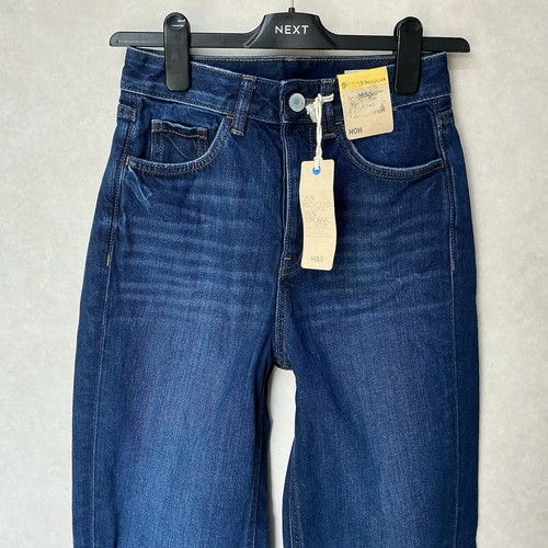 Ladies mom high - ladies, slim