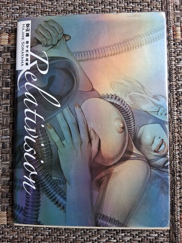 Relativision motoi sorayama - motoi,