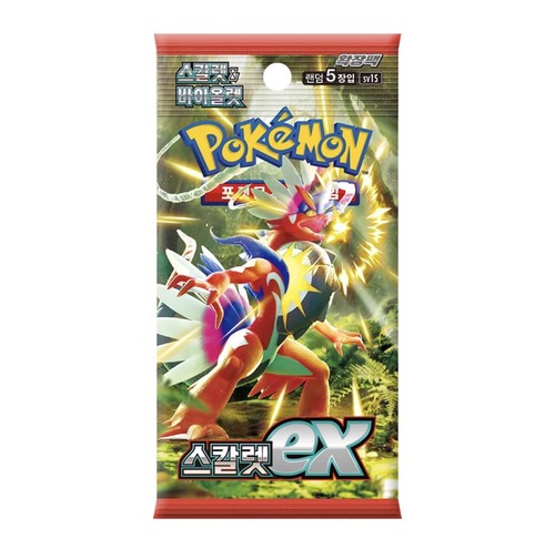 Pokemon card scarlet sv1s - card,