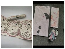 Pierrot Bedroom Starter Collection Set Duvet Cover Pillow Case Wallpaper Design