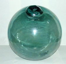 Large Vtg Japanese Glass Ball