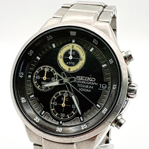 Working seiko chronograph - working,