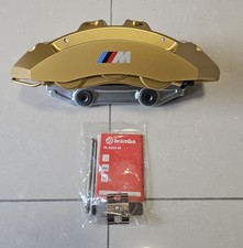 BMW Carbon Ceramic Brake