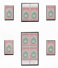 St Vincent 1951 BWI etc