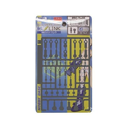 Hobby base premium parts - hobby,