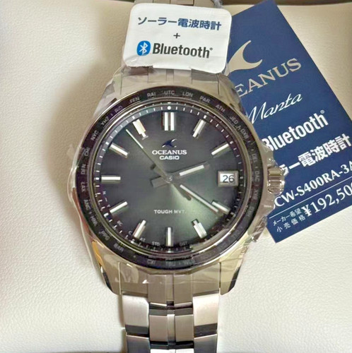 Casio oceanus retro tone - oceanus,