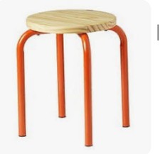 Brand New IKEA DOMSTEN Stool