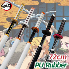 Demon Slayer Katana Anime