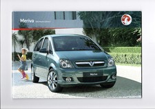 Vauxhall Meriva A range 2010