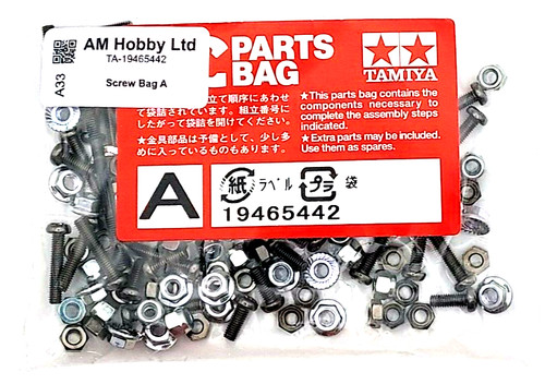 Tamiya screw bag king - tamiya,