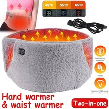 USB Electric Heating Pad Waist