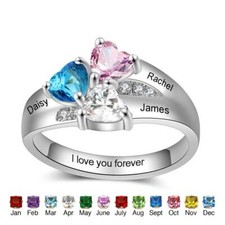 Heart Ring, Name Engraved
