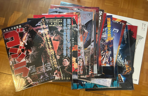 Godzilla all movie - all,