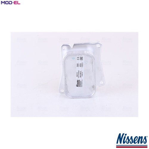 Oil cooler engine - cooler,