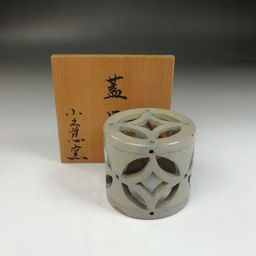 Kokuji kiln lid holder - kiln,