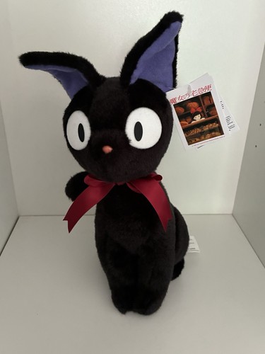 Sun arrow studio - ghibli, kiki's
