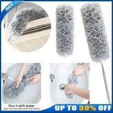 Microfiber Feather Duster with Extension Pole Dust Brush Long Reach Handle 84cm
