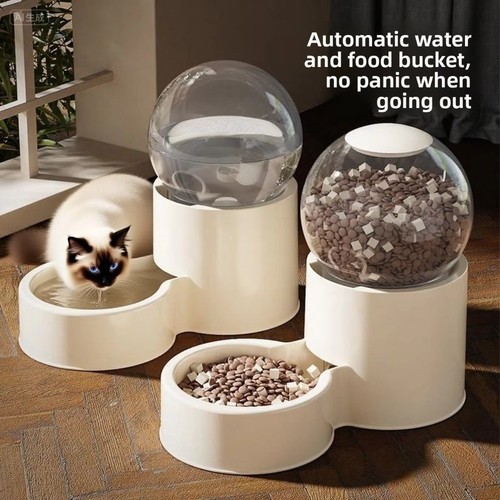 Fully automatic pet feeder cat - fully,