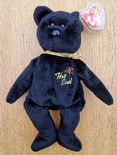 TY BEANIE BABY - THE END 1999