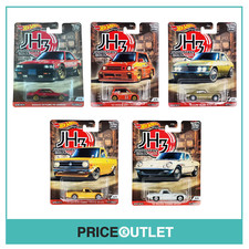 Hot Wheels Car Culture - Japan