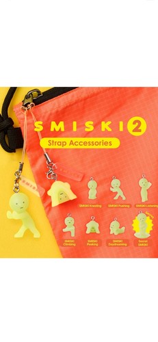 Smiski strap series keychain - smiski, 2
