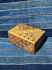 Japanese Yosegi Puzzle Box