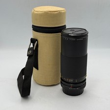 Auto Makinon 80-200mm f/4.5 MC Zoom Camera Lens