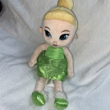 Disney store Peter Pan 13"