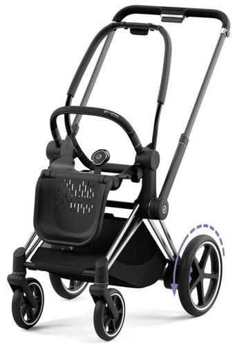 Cybex platinum epriam 4 - epriam,