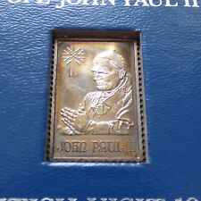 1982 British Visit Pope John Paul II Visit to Great Britain Silver Bar/ Ingot