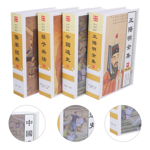 Pcs artificial book decor - 4,