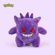 Pokemon Plush  Toy Kids Gift