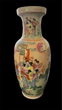 Large Hand Painted Chinese