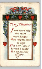 "To My Valentine"