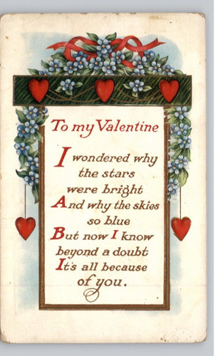 Valentine - my, "
