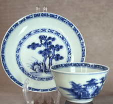 C1750 Nanking Shipwreck Cargo