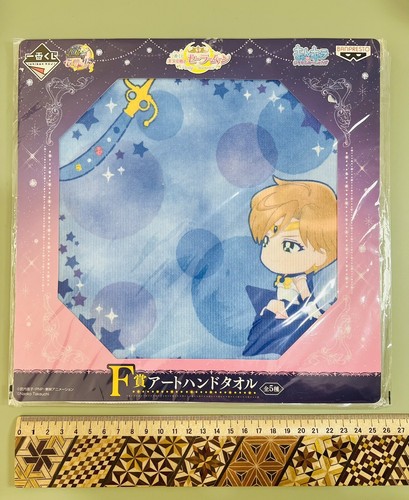 Sailor moon japan - moon,