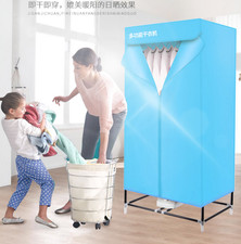 1000W Electric Clothes Dryer 2 Tier Indoor Hot Air Drying Machine Wardrobe Kit