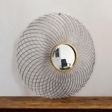 Large 85cm Modern Sunburst