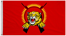 Tamil Eelam Puli Kodi