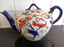 Vintage Imari teapot in