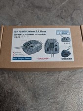 Bunker Studio 1/200 IJN Type98