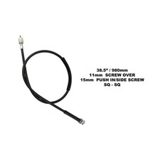 Speedo cable for suzuki 600 - speedo,