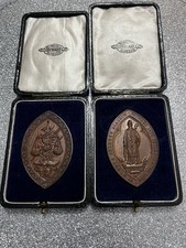 Scotland, Glasgow, 1889 AE