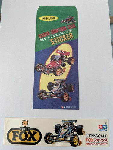 Tamiya the fox - , vintage