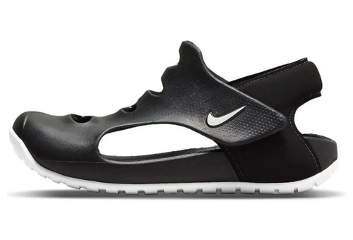 Nike sunray protect - 3, (ps)