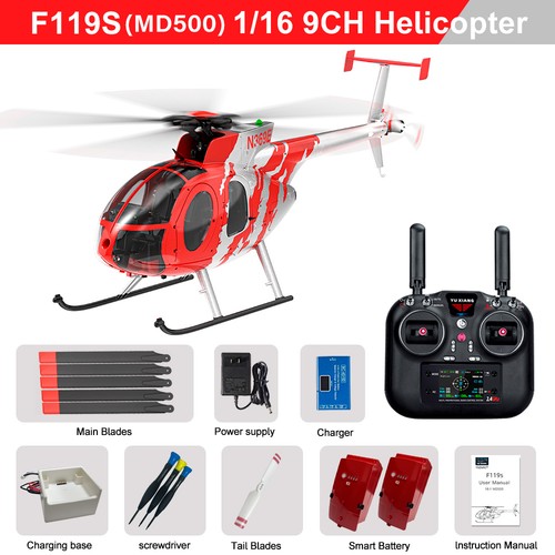 Yuxiang f119s md500 - md500, rc